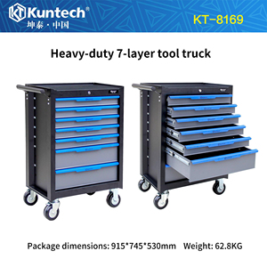 Bộ dụng cụ sửa chữa ô tô 485 món dành cho xe nhỏ, xe đẩy dụng cụ 7 tầng kiểu ngăn kéo, đa chức năng, dùng cho xưởng sửa chữa ô tô - Product Image 2