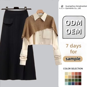 ODM Custom da <span class=keywords><strong>donna</strong></span> Casual autunno Set a tre pezzi a vita alta abito grigio lavorato a maglia camicia scialle larga ODM abito autunnale personalizzato <span class=keywords><strong>donna</strong></span> - Product Image 2