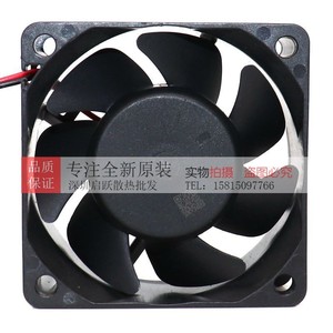 พัดลมระบายความร้อนคอมพิวเตอร์แบบลูกปืน Sj Axial Fan ขนาด 120x120x38 มม. 12V 0.25A - Product Image 4