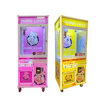 Machine à griffes à bas prix, jeu d'arcade de fête foraine, vente en gros, armoire en métal anglaise, animaux en peluche rembourrés, machine à griffes