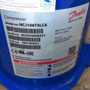 Compresseur commercial Danfoss HCJ121T4LC6 460V 3 60Hz, réfrigérant R410A, pour climatisation et stockage frigorifique - Product Image 2