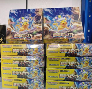 100% Originale Giapponese Pokémon Brand Super Electric Breaker Temporal Forces PTCG Booster Box Carte Collezionabili Carta Ecologica - Product Image 6