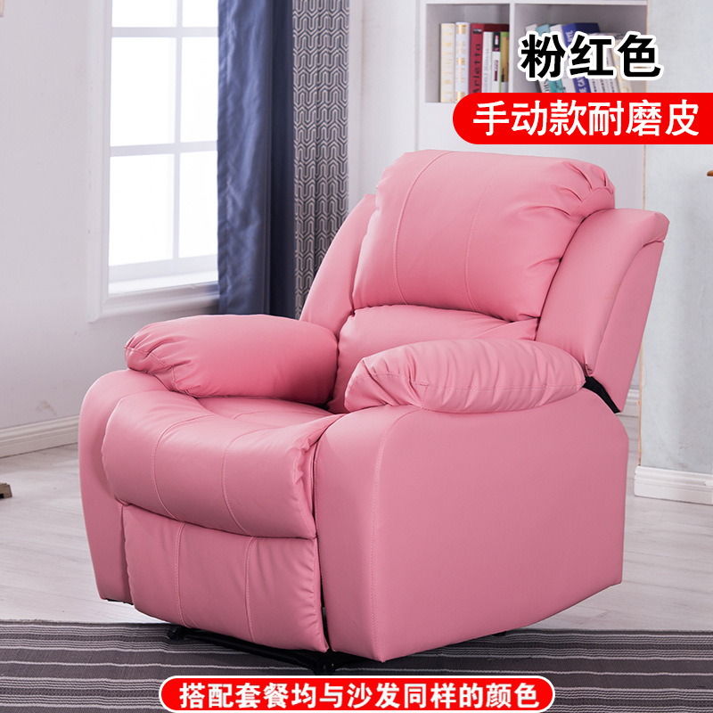 Sillón rosa de cuero duradero, de accionamiento manual.