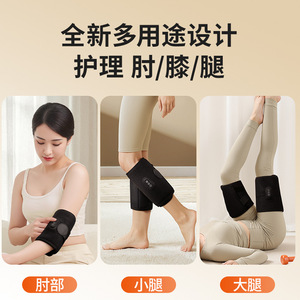 เครื่องนวดขาสลอธ สีดำ ชาร์จ USB ได้ พร้อมประคบร้อน บรรเทาอาการปวดน่อง - Product Image 3