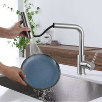 Robinet de cuisine en acier inoxydable avec douchette extractible flexible et finition brossée pour évier – Vente directe fabricant