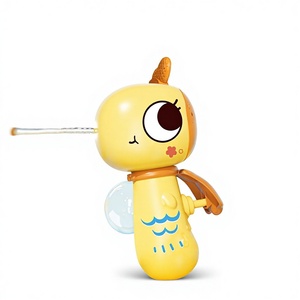 Jouet aquatique d'été pour bébé, petit pistolet à eau en plastique, mignon dinosaure de dessin animé, lance-eau, cadeau pour la maternelle en plein air - Product Image 1