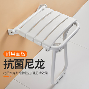 Yu Liang Bathroom Folding Wall Mounted <b>Shower</b> <b>Chair</b> Standard Size 300kg Load Capacity Antibacterial Anti Slip Minimalist Design - Product Image 1