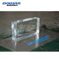 Machine à glace en blocs transparents FOCUSUN avec technologie de refroidissement direct, machine à glace en blocs industrielle, glace en blocs cristalline