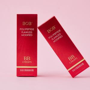 <strong>Manufacturer</strong> Custom Product Packaging Printed Collapsible Skin Care Face Cream Paper Box <strong>Cosmetics</strong> Eco-friendly - Product Image 1