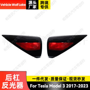 ไฟสะท้อนแสงกันชนหลังรถยนต์ Wolf Lake สำหรับ Tesla Model 3 ปี 2017-23 และ Model Y ปี 20-23 รูปทรงเมนิสคัส พร้อมเลนส์ LED - Product Image 2