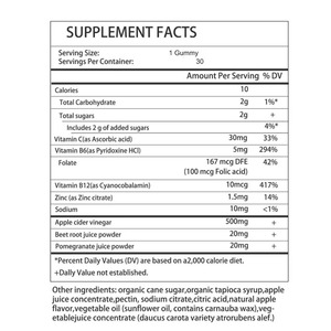 Gomitas de vinagre de sidra de manzana de marca privada, suplemento antioxidante para la salud de adultos, apoyo a la digestión - Product Image 6