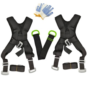 Correas de Mudanza <span class=keywords><strong>Frima</strong></span>, Correas de Elevación para Muebles, Sistema de Elevación y Mudanza para 2 Personas con Guantes de Algodón, hasta 1000 lbs - Product Image 1