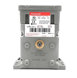 Actionneurs rotatifs M7284A1004, actionneur Modutrol avec commande - Product Image 6