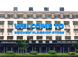 Yongkang của giá thấp nhất ABS vật liệu nhựa quy mô <span class=keywords><strong>S</strong></span> 40 kg kỹ thuật <span class=keywords><strong>s</strong></span>ố có trọng lượng điện tử Trung Quốc Quy mô nhà bếp hộ gia đình - Product Image 5