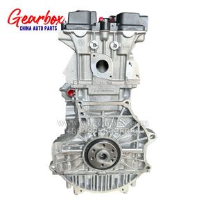 Originele SQR484F-1000010 2.0l 484f Sqr484f Volledig Aluminium Motor Lang Blok Voor Chery A3 A5 M11 Tiggo3 5 - Product Image 4