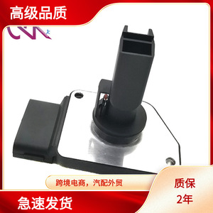 Medidor de Flujo de Aire QK, 70 mm de Diámetro Interior, 80 mm de Diámetro Exterior, para Sensor de Flujo de Aire Masivo (MAF), Transmisión Automática - Product Image 5