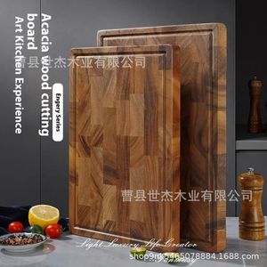 Wooden Chopping Board Rectangle Solid <b>Wood</b> Mildew Proof Kitchen Cutting Block - Product Image 2