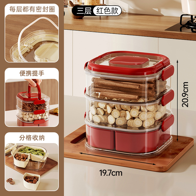 Red three-layer - bottom 3 squares