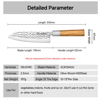 Couteau Santoku personnalisé de 7 pouces en acier inoxydable 5CR15MOV, lame martelée Tsuchime polie miroir avec manche octogonal en bois d'olivier