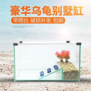 Acuario grande de cristal para villa con plataforma de tumbona, pequeño y creativo hogar rectangular para mascotas, tanque ecológico para tortugas - Product Image 4