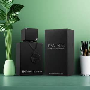 Perfume Árabe Original, Loción Corporal JEAN MISS, Set de Regalo de Perfume Splash, Mini Set de Fragancias de Diseñador, Spray <span class=keywords><strong>Desodorante</strong></span> - Product Image 3