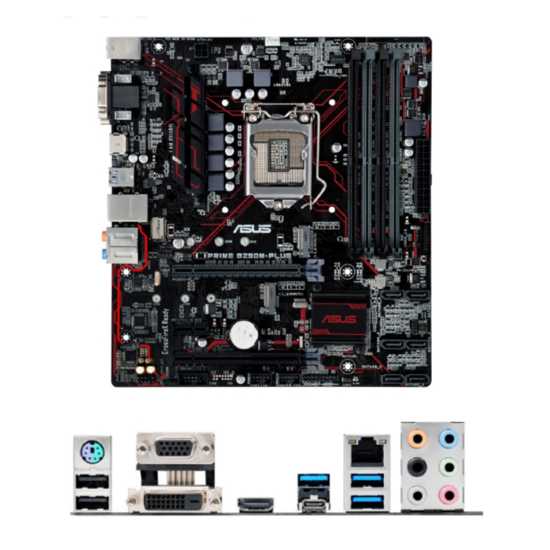 ASUS P8B75-M LX PLUS Guide: What to Know Before Buying