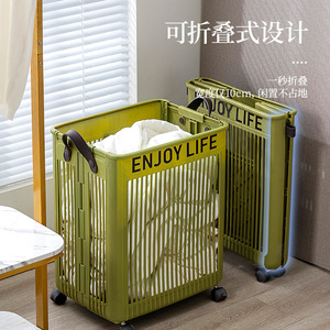 Laundry <b>Basket</b> <b>Large</b> Capacity Foldable Portable Clothing Organizer Rectangle Shape Standing Type - Product Image 2