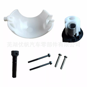 Kit de bola de descarga y manguito de eje para entrada de agua de RV, piezas de plástico negro para inodoros Sealand Dometic - Product Image 1