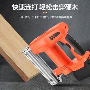 Pistola de clavos recargable con batería de litio F30, de 1 a 2 1/2 pulgadas, recta, para enmarcar, para carpintería y construcción - Product Image 3