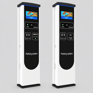 ระบบจำหน่ายและอ่านบัตร<span class=keywords><strong>จอด</strong></span><span class=keywords><strong>รถ</strong></span>อัตโนมัติ พร้อมเครื่องอ่านบัตรสำหรับควบคุมการเข้าออกลานจอด<span class=keywords><strong>รถ</strong></span> P997K - Product Image 1