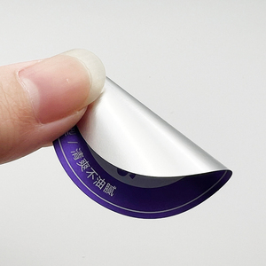 Nhãn nắp chai mờ tùy chỉnh-Nhãn dán vinyl không thấm nước cho thương hiệu cao cấp - Product Image 4