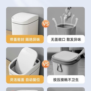 Mini Desktop Trash Can Storage <b>Bin</b> <b>Rectangle</b> Standing Type With Lid For Office Desk Student Use - Product Image 2