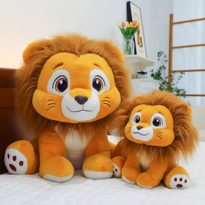 Forest Zoo Lion juguetes <span class=keywords><strong>de</strong></span> peluche lindos Leones relajantes <span class=keywords><strong>muñecos</strong></span> <span class=keywords><strong>de</strong></span> animales salvajes mascotas cojines regalos para niños muñeca <span class=keywords><strong>de</strong></span> coche - Product Image 3