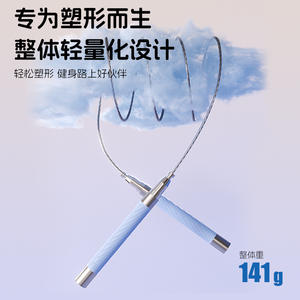 Cuerda para saltar con rodamientos de primera calidad, alambre de acero ajustable, equipo de fitness de aleación de aluminio para adultos y niños, unisex SG10 - Product Image 3