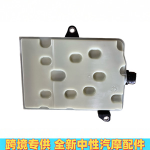 Filtro de transmisión L1MZ-7A098A para Ford Mustang Explorer Raptor, filtro de plástico de alta resistencia - Product Image 1