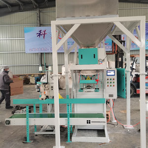 מכונת מילוי ואריזה עם תפירה לאבקות גרגיריות, מזון לבעלי חיים, כדורים, תרנגולות, חתולים, במשקלים של 25 ק\\\"ג, 30 ק\\\"ג, 50 ק\\\"ג - Product Image 5