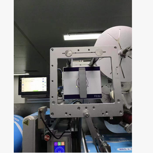 Macchina per Stampa a Trasferimento Termico Intelligente DIKAI FC32, Produzione Automatica di Sacchetti per Imballaggio con Codice QR e Codice a Barre - Product Image 6