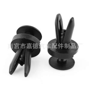 Auto <b>Trim</b> Clip Push Type 16mm 18.5mm 20mm 8mm For <b>Door</b> Panel Repair Fastener General Use - Product Image 2