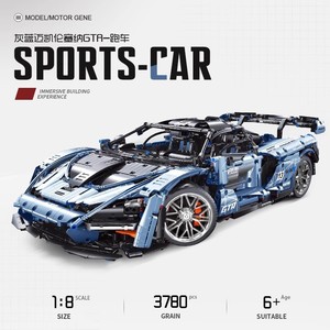 Teco T5013 Super Car GTR Blocs de construction modèle 3780 pièces Version télécommandée pour enfants de 6 ans et plus - Product Image 5
