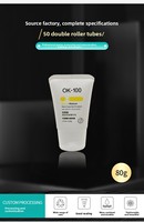 Tube de massage cosmétique 120 ml avec double rouleau en silicone pour tête, pieds et mains, idéal pour huiles et crèmes