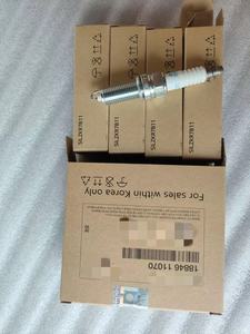 P OEM 1884611070 Originele Nieuwe Auto-onderdelen Bougieset 18846-11070 voor Hyun-dai K-ia Koreaanse Auto - Product Image 2