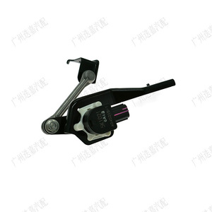 Sensor de Ajuste de Altura de Faros Toyota 33146-T5A-J01 para Vezel RU5RU1, Pieza de Repuesto - Product Image 3