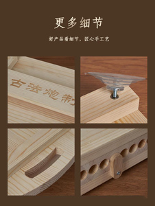 Làm Bằng Tay Bằng Gỗ Nhỏ Nhà Thuốc Máy Làm Của Nhãn Hiệu Gỗ Thủ Công Mỹ Nghệ Cho Hộp Gỗ - Product Image 6