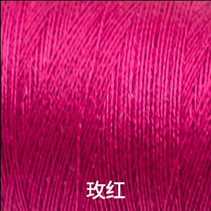 Rose red8773380 code402 hand sewing thread
