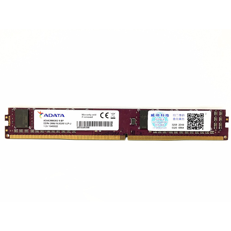 ADATA DDR4 8GB 2666mhz Memory Module - Reliable Performance