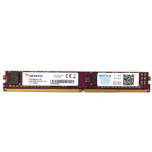 Mémoire RAM <span class=keywords><strong>ADATA</strong></span> <span class=keywords><strong>DDR4</strong></span> 2666MHZ 3200MHZ <span class=keywords><strong>8GB</strong></span> 16GB 32GB pour ordinateur de bureau - Product Image 1