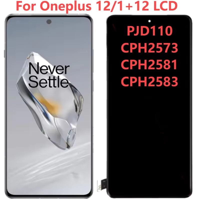 swark 6,82 inch AMOLED-display compatibel met OnePlus 12 1 12 PJD110