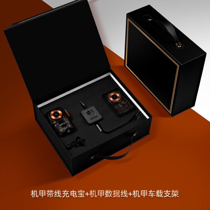 [Ensemble 3 pièces sur le thème des méchas] Support de voiture, batterie externe et câble de données, le tout en un seul emballage.