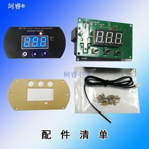 Controlador de Termostato Digital para Enfriador Peltier – Modo Dual de Enfriamiento y Calefacción, Autoajustable, con Pantalla M483 - Product Image 5
