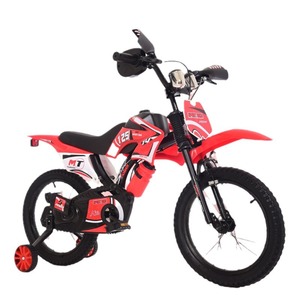 Motorfiets-stijl kinderfiets 12 inch 16 inch kinderfiets 3 jaar oud steunwieltjes stalen frame 7 versnellingen hydraulische schijfrem - Product Image 5